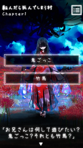 BBxx v4.29.9 安卓最新版 截图3