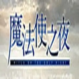 黄色美女网站手机版游戏下载-黄色美女网站汉化版下载