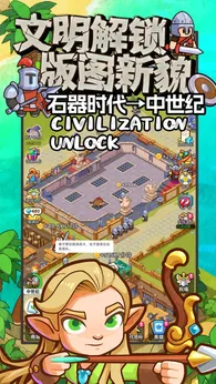 欧美一区精品另类 v5.9.19 安卓最新版 截图4