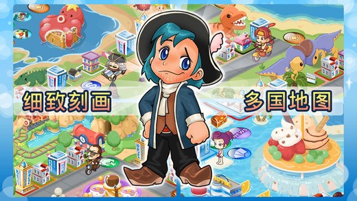 98无人区码一码二码三码四码fun正版下载官方最新版-98无人区码一码二码三码四码手机版中文版下载 v7.8 安卓单机版游戏画面1