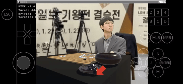 爱爱好爽 v7.0.22 安卓最新版 截图1