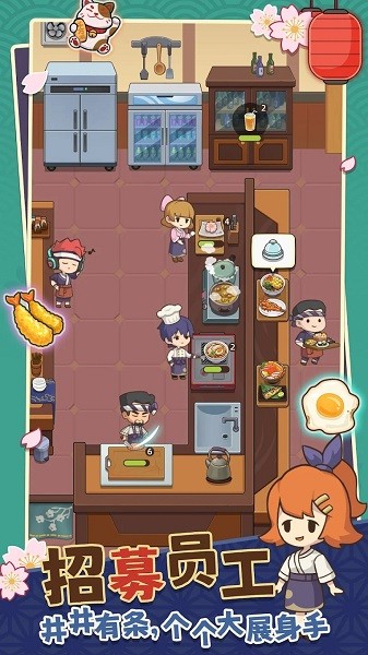 91好色先生皇台最新版官方下载-91好色先生皇台手游下载 v4.1.20 安卓版游戏画面1