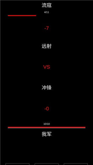 国产无码一区二区三区四区 v8.6.28 安卓最新版 截图2