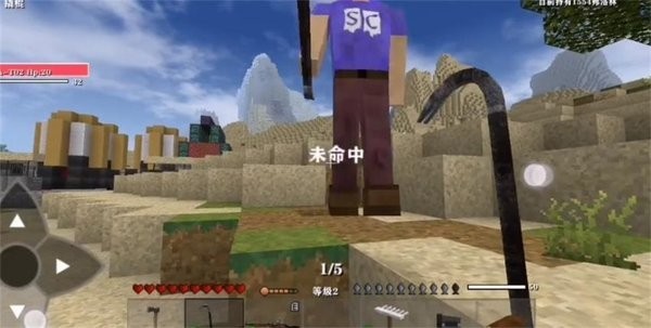 羞羞动漫黑蝎枪械模组下载手机版-羞羞动漫黑蝎枪械中文版下载 v2.2.10.4API 安卓版游戏画面4