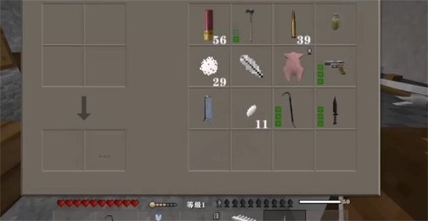 羞羞动漫黑蝎枪械模组下载手机版-羞羞动漫黑蝎枪械中文版下载 v2.2.10.4API 安卓版游戏画面3