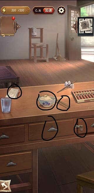 亚洲二区三级片全章攻略 亚洲二区三级片攻略全章