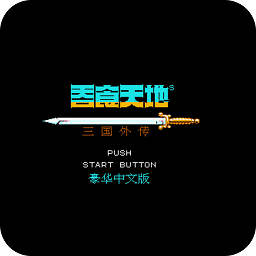 自w到高c的25种方法带图豪华中文版手机版下载-自w到高c的25种方法带图豪华中文版官方版下载 v1.59.0608 安卓版