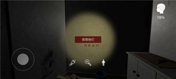 海绿意盎然海角陪妈妈过生日视频游戏攻略