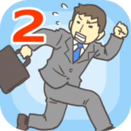 曹liu社区2025年新址最新消息游戏免费下载-曹liu社区2025年新址最新消息中文版(ditching work 2)下载 v3.8 安卓版