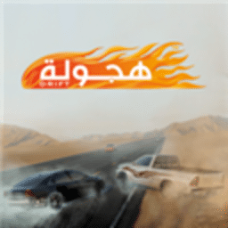 文轩再约王祖贤返场在线观看中文版下载安装-文轩再约王祖贤返场在线观看正版Arabia Drift下载 v3.4.7 安卓版