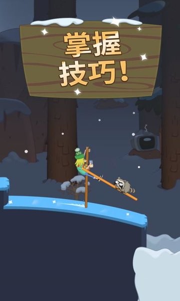 纳西妲乳液狂飙官方正版下载-纳西妲乳液狂飙手机版下载 v1.31 安卓最新版