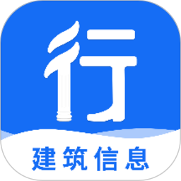 威九国际免费app下载安装-威九国际免费最新版下载 v5.1.0 安卓版