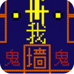 双人摇床打扑克黄金魔盒版游戏下载-双人摇床打扑克黄金魔盒版手游下载v2.5.14