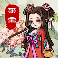 国产四区XXX红包版1.06版本下载-国产四区XXX红包版新版下载