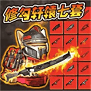 听话购买货到付款网店最新版下载-听话购买货到付款网店手机版下载v1.0.2