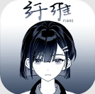 综合久久6986896手机版-综合久久6986896手机版安卓版（暂未上线）