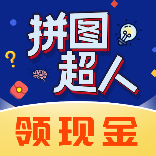 BWBWBWBWBWBW哪个是正品红包版下载-BWBWBWBWBWBW哪个是正品手机版游戏下载