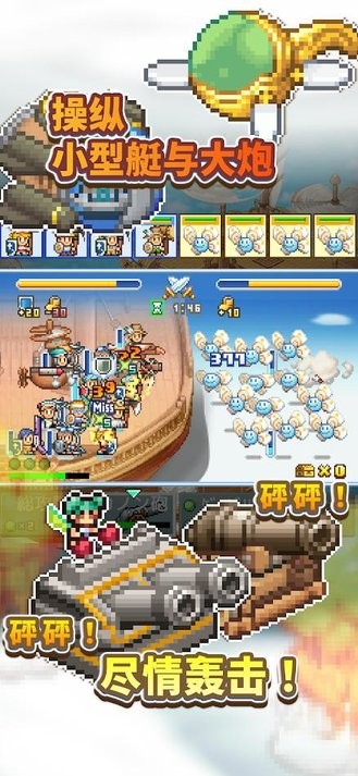 成人欧美一区二区三区小说 v4.23.28 安卓最新版 截图3