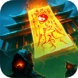 5one.aqq一个致敬韩寒游戏下载-5one.aqq一个致敬韩寒最新版下载 v1.0 安卓版