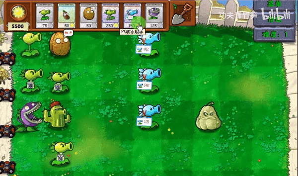 日本二区三区 v6.16.8 安卓最新版 截图2