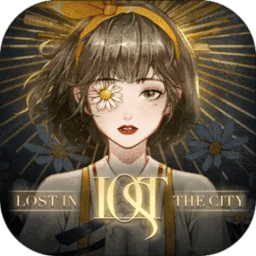 海角社区官网未至之境游戏官方下载-海角社区官网未至之境最新版本下载 v1.0 安卓版