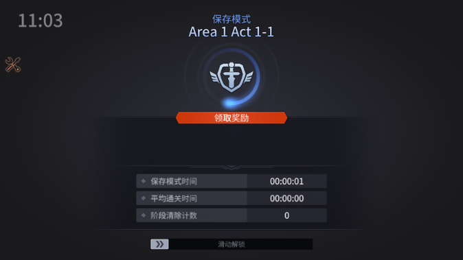 97色色蜜桃 v8.27.8 安卓最新版 截图1