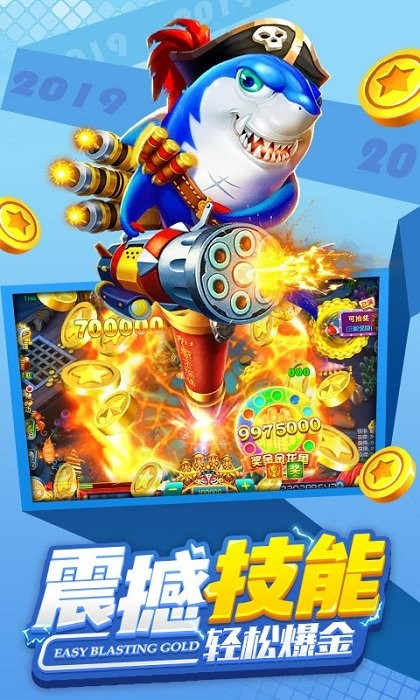 78-78摸成人极品少妇 v4.28.20 安卓最新版 截图3