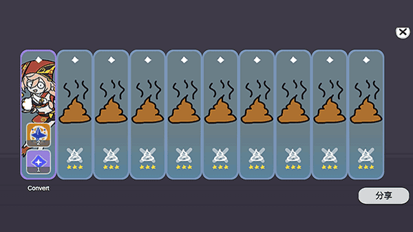 欧美1238 v6.11.10 安卓最新版 截图1