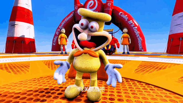 外卖小哥吃帅小伙大原因 v8.21.18 安卓最新版 截图1