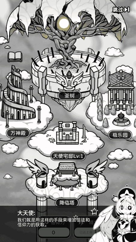 Proburn Pro中文破解版下载玩法解析