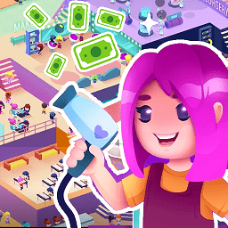 韩国专线一区二三区青苹果的美发沙龙游戏下载手机版-韩国专线一区二三区青苹果的美发沙龙理发沙龙下载 v1.4 安卓版