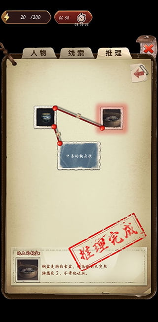 亚洲二区三级片官方正版攻略全章 亚洲二区三级片攻略全章