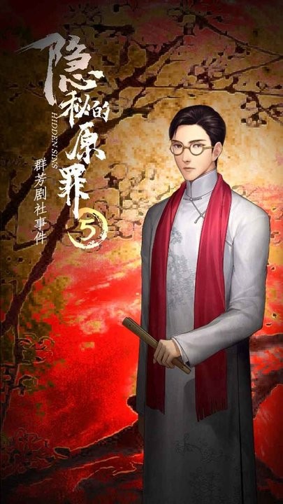 亚洲二区三级片 v11.4.27 安卓最新版 截图3