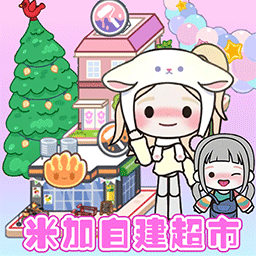 在线一区二区三区童话世界手游完整版下载-在线一区二区三区童话世界2024最新版下载 v1.30 安卓版