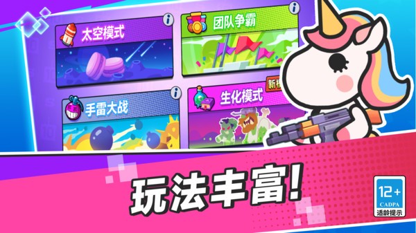 63岁沈阳老阿姨叫得没谁了游戏