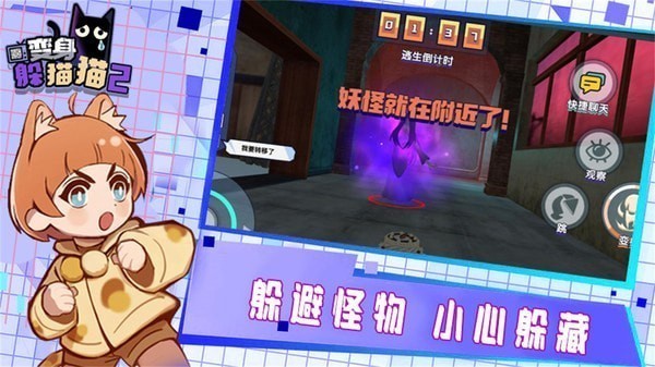 国产图片一区下载安装最新版-国产图片一区游戏下载 v1.3 安卓版