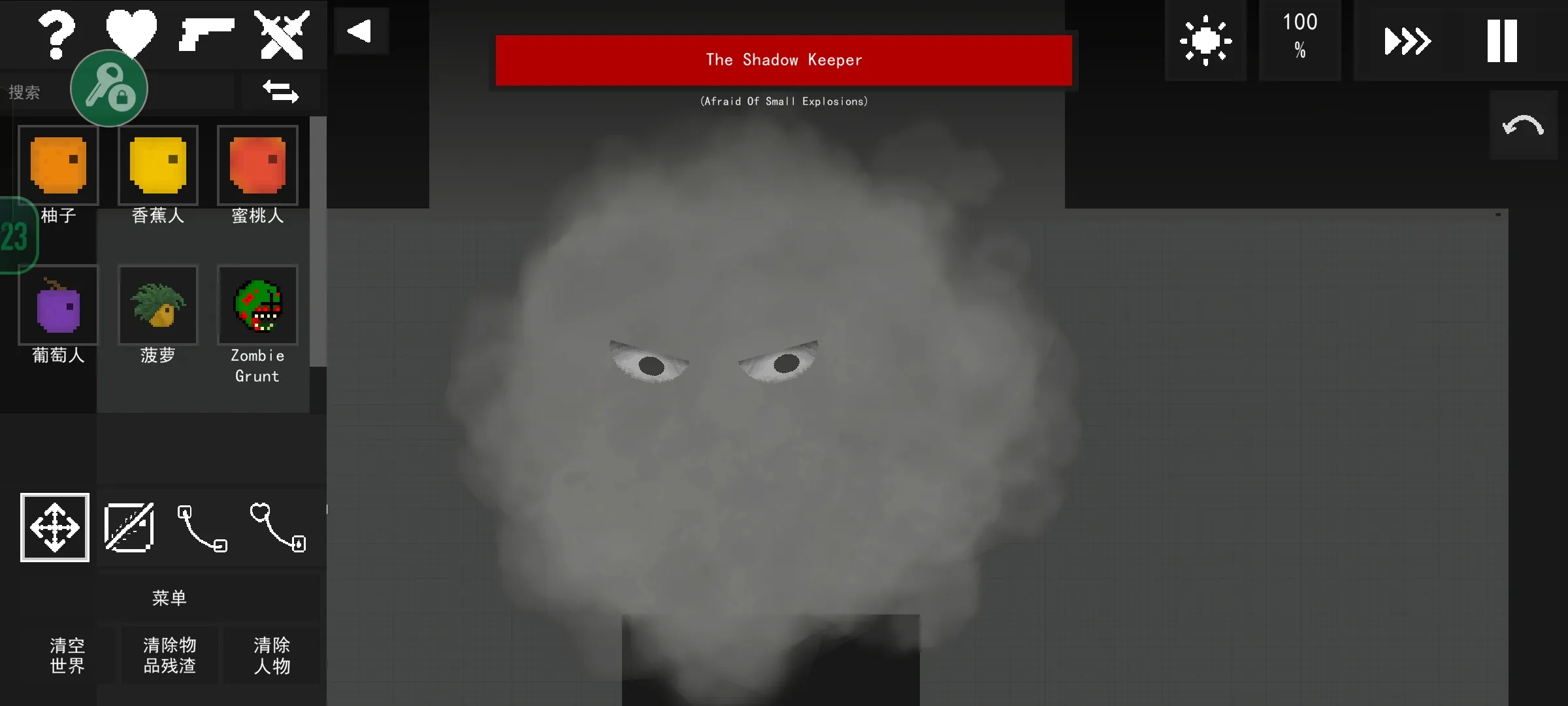 欧洲一区不卡 v3.18.29 安卓最新版 截图3