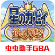 小宝蓝色战神视频镜之迷宫手机版下载-小宝蓝色战神视频镜之迷宫手机版(附金手指)最新版下载