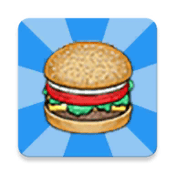 欧美2区三区3d版下载安装最新版-马克杯重置欧美2区三区3D版(PapasBurgeria3D)下载 v0.233 安卓版