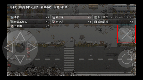 亚洲精品秘 密入口的鸢尾花玩法介绍