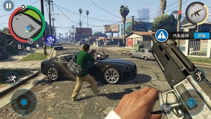 尺八快乐巡り樱花动漫的更新时间最新版下载-尺八快乐巡り樱花动漫的更新时间2025官方版下载 v1.0 安卓版游戏画面2