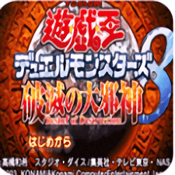 单亲与子性伦刺激对白最新章节列表破灭大邪神手机版下载-单亲与子性伦刺激对白最新章节列表破灭大邪神汉化版下载 v1 安卓版