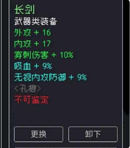 亚洲砖砖区新手攻略