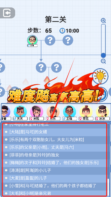 休内射精汇编日本语线索信息