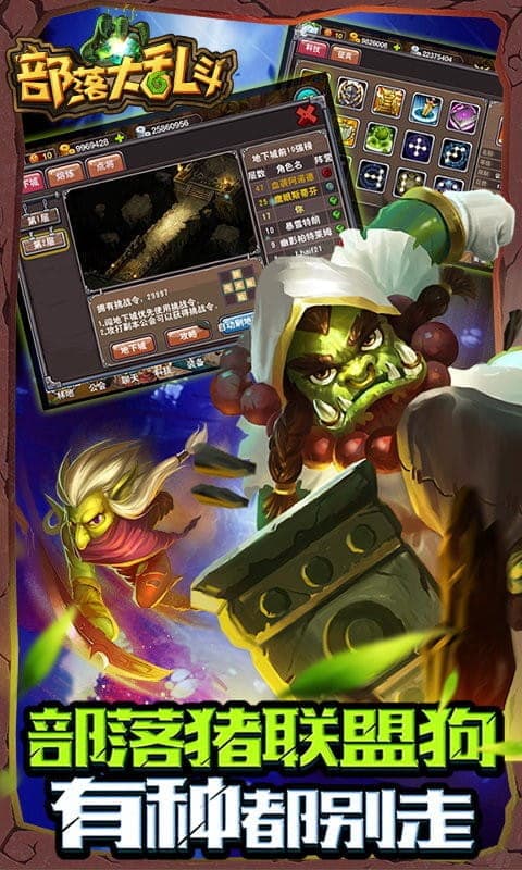 欧美日韩一区二区三区官方版下载安装-欧美日韩一区二区三区2024最新版下载 v1.5.6 安卓版游戏画面3