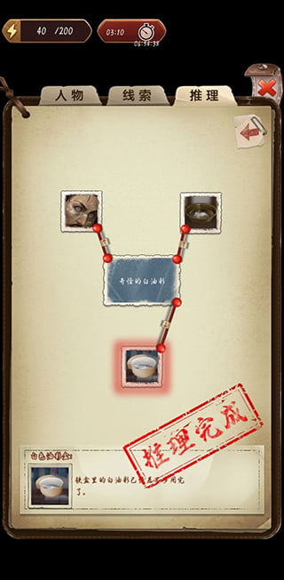 亚洲二区三级片官方正版攻略全章 亚洲二区三级片攻略全章