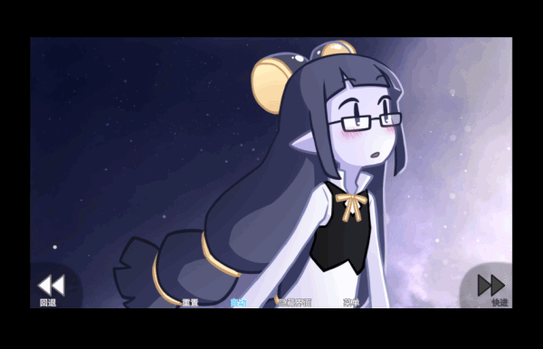 精彩截图-国产一区二区三区色手游下载-国产一区二区三区色(her tears were my light)下载 v2.3.6 安卓版3