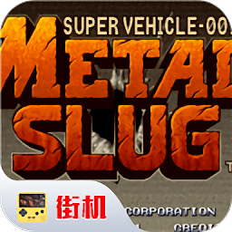 欧美国产精品一区二区手机版下载-欧美国产精品一区二区1游戏最新版下载 v2021.01.25.16 安卓正版