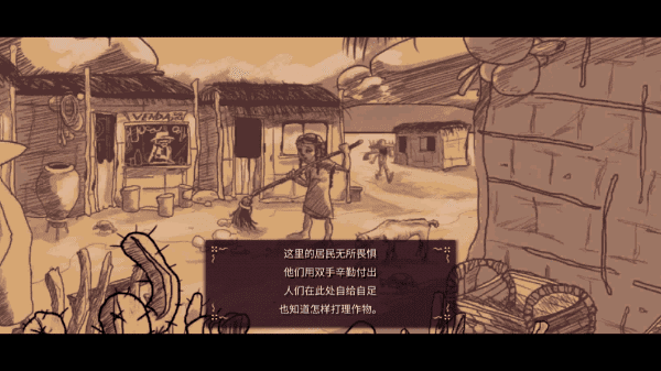 公交车合集高潮(h) v4.14.9 安卓最新版 截图3