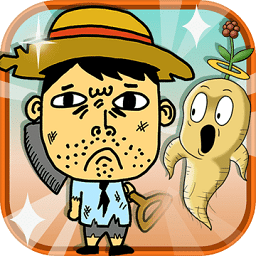 吃瓜黑料网最新版本下载-吃瓜黑料网游戏下载 v1.0.2 安卓版